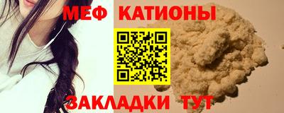 амф Дубна