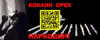 амф Дубна