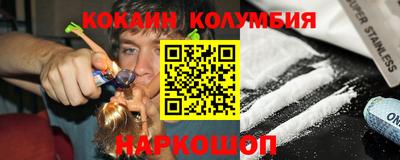 амф Дубна