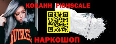 амф Дубна