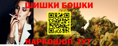 амф Дубна