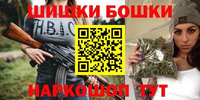 трава Донской