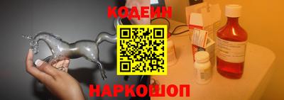 амф Дубна