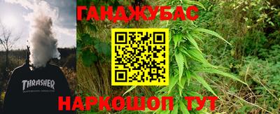 амф Дубна