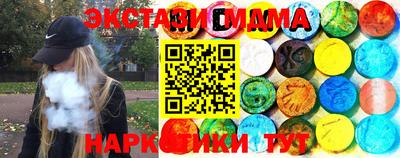 амф Дубна