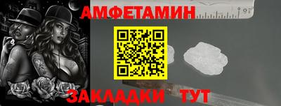 трава Донской