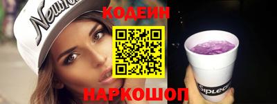 амф Дубна