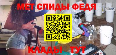 амф Дубна