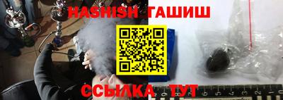 амф Дубна