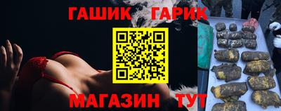 амф Дубна