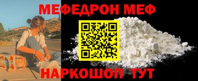 амф Дубна