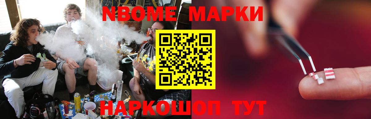 ЛСД экстази кислота  ЛСД экстази  ЛСД экстази кислота  Мелеуз  Вход с VPN 